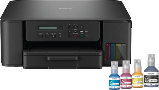 Brother DCP-T530 New